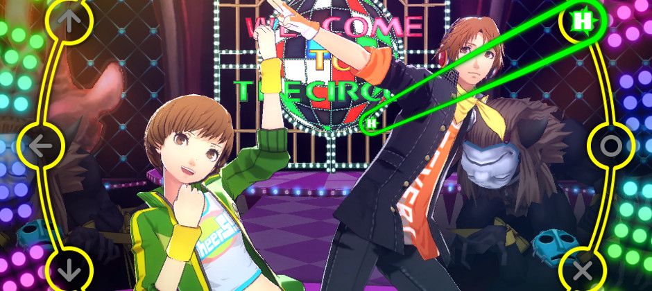 That Persona 4 dancing game is coming in Fall 2015 | GamesRadar+