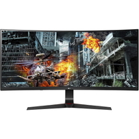 LG 34GL750-B 34-inch curved gaming monitor: $549.99 $449.99 at Amazon