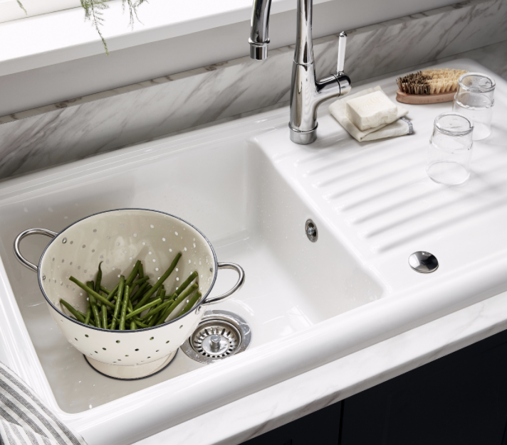 The B&Q sale is on! And you can save 20% on kitchens and bathrooms 4 The B&Q sale is on! And you can save 20% on kitchens and bathrooms - Blog - 4