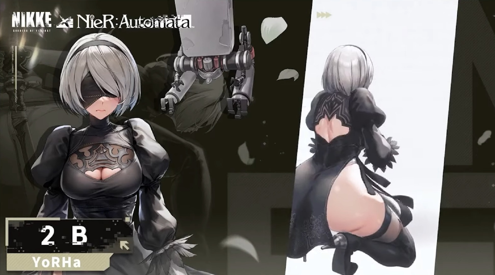 Nier automata ass
