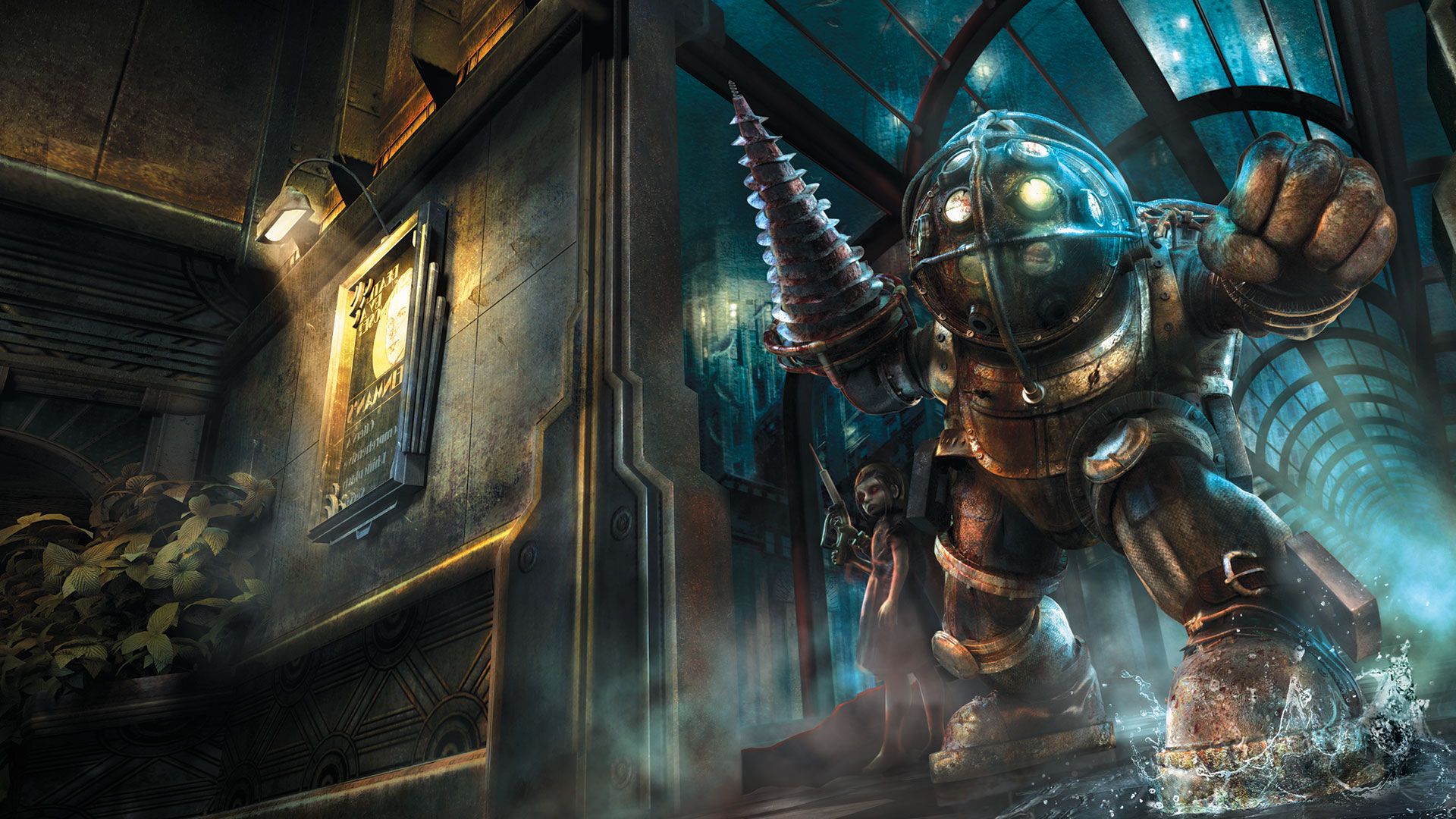BioShock 4: Everything we know so far about the new BioShock game