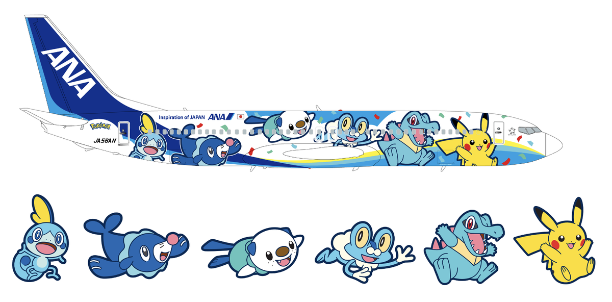 ANA y The Pok&eacute;mon Company