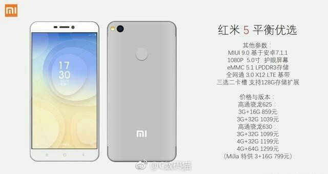 Xiaomi Redmi 5 leak