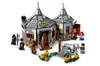 Lego Harry Potter Hagrid's Hut: Buckbeak’s Rescue