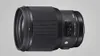 Sigma 85mm f/1.4 DG HSM Art for Nikon