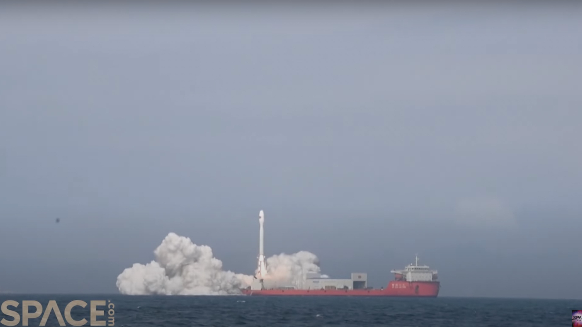 Watch China launch Smart Dragon-3 rocket from the sea (video)