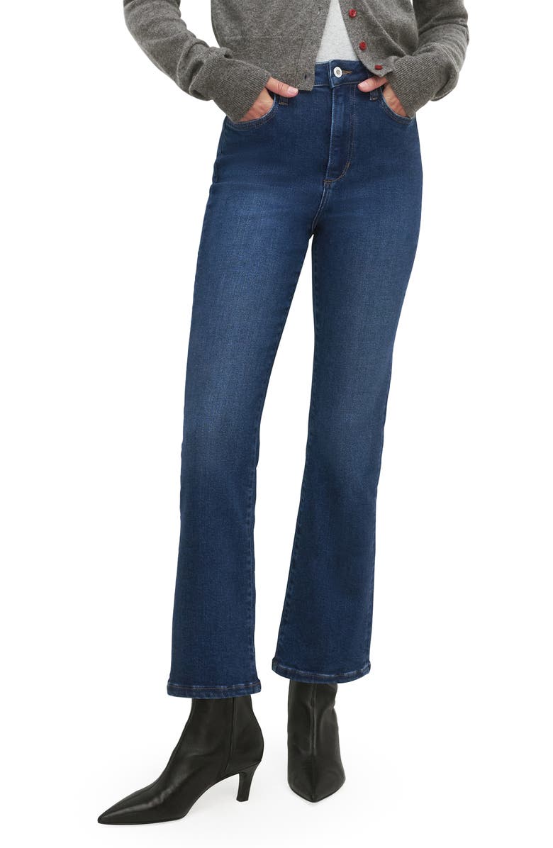 The Erin Crop Bootcut Jeans