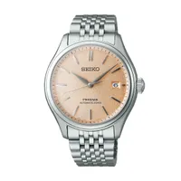 Seiko Presage Araigaki