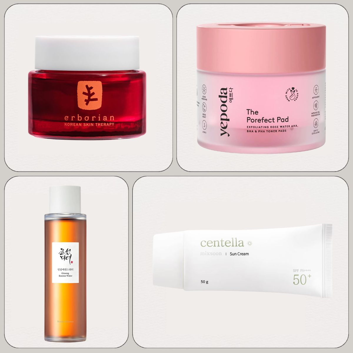 A collage with product cut outs of korean skincare 