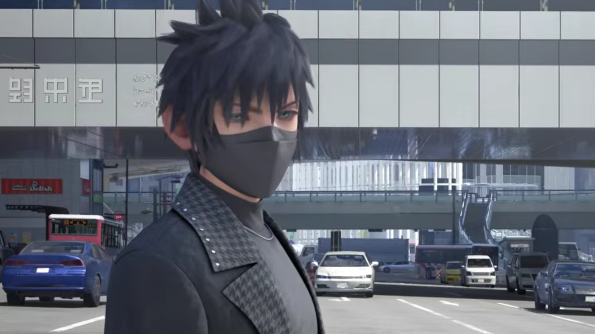 Kingdom Hearts 4