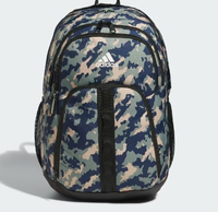 Adidas Prime backpack: was $70 now $35 @ Adidas
