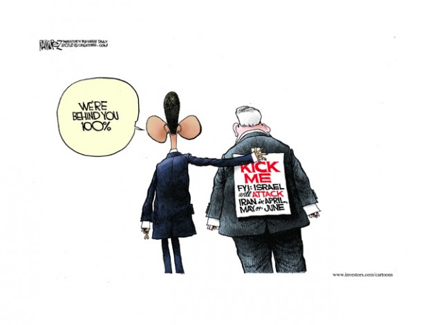 Who has Israel's back?