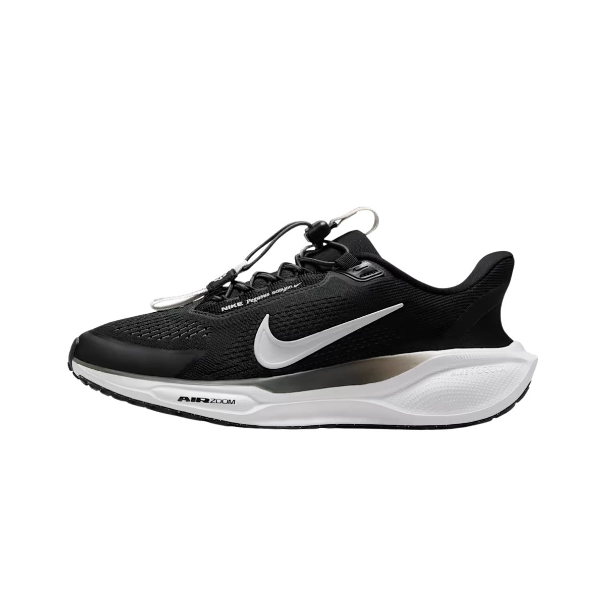 Nike Pegasus running trainers