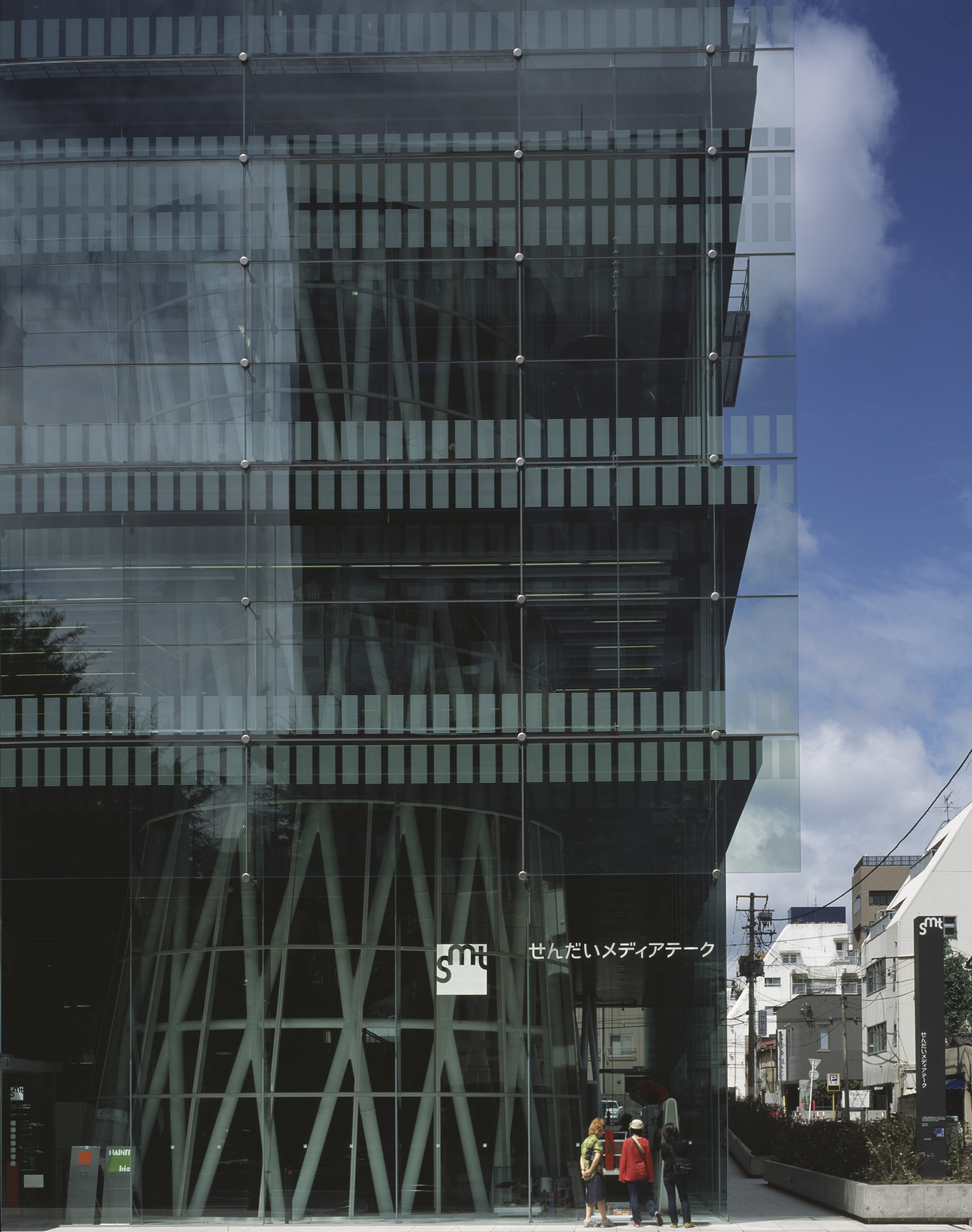 Sendai Mediatheque by Toyo Ito