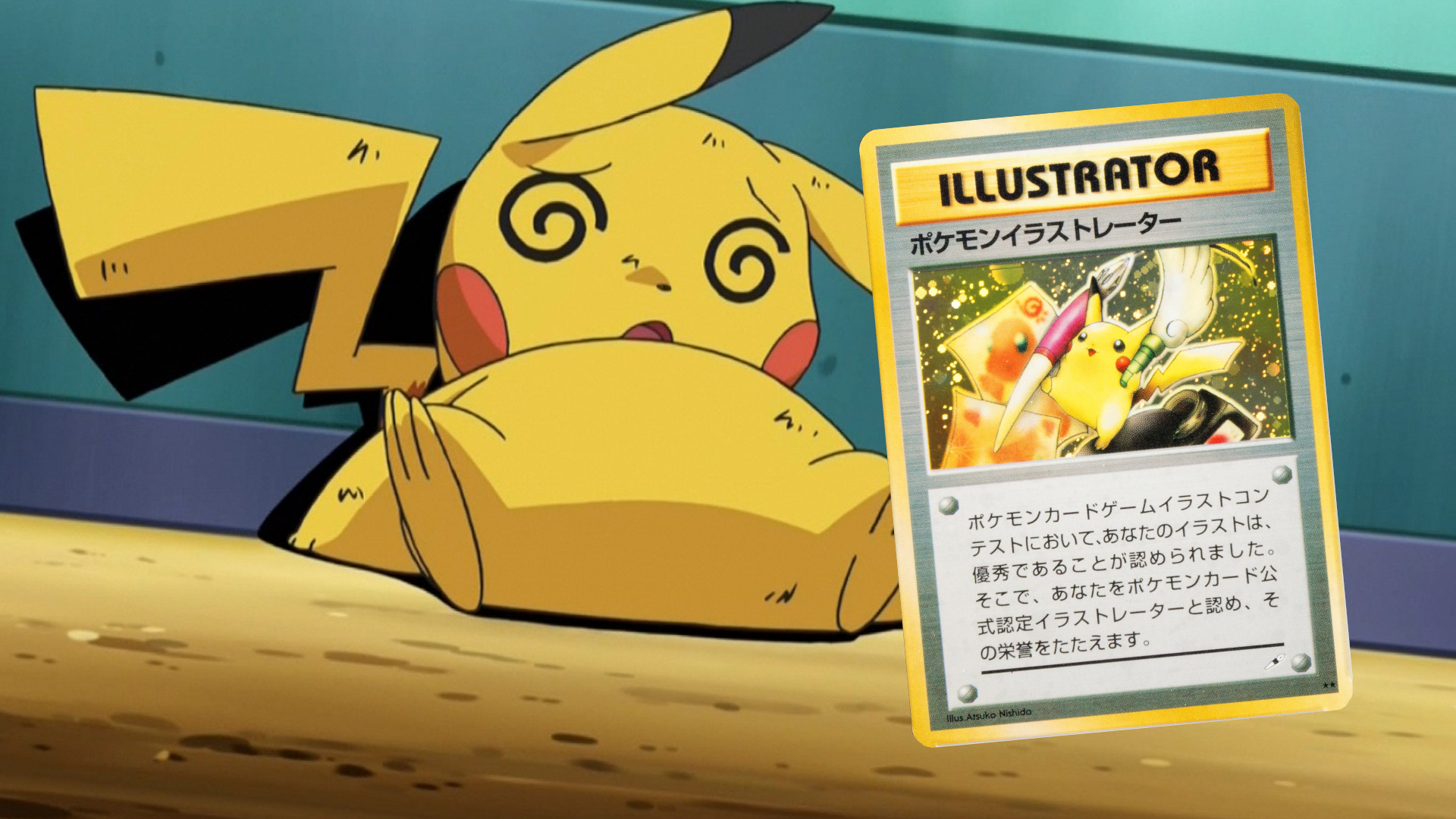 Knocked-out Pikachu beside an Japanese Illustrator Pokemon card