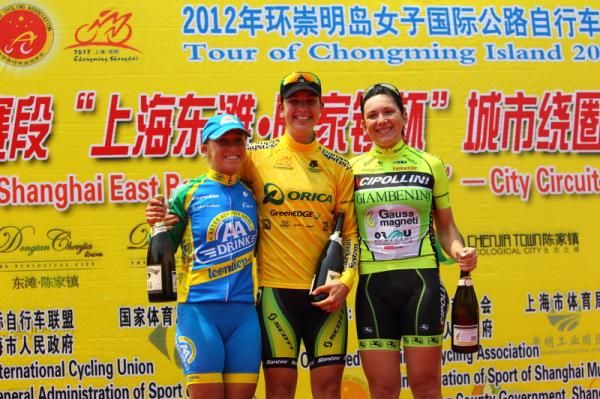 The general classification podium