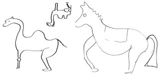 CREST's database includes experiments to test the psychic abilities of Uri Geller. Geller drew a horse based on "impressions" he received from a hidden drawing of camels.