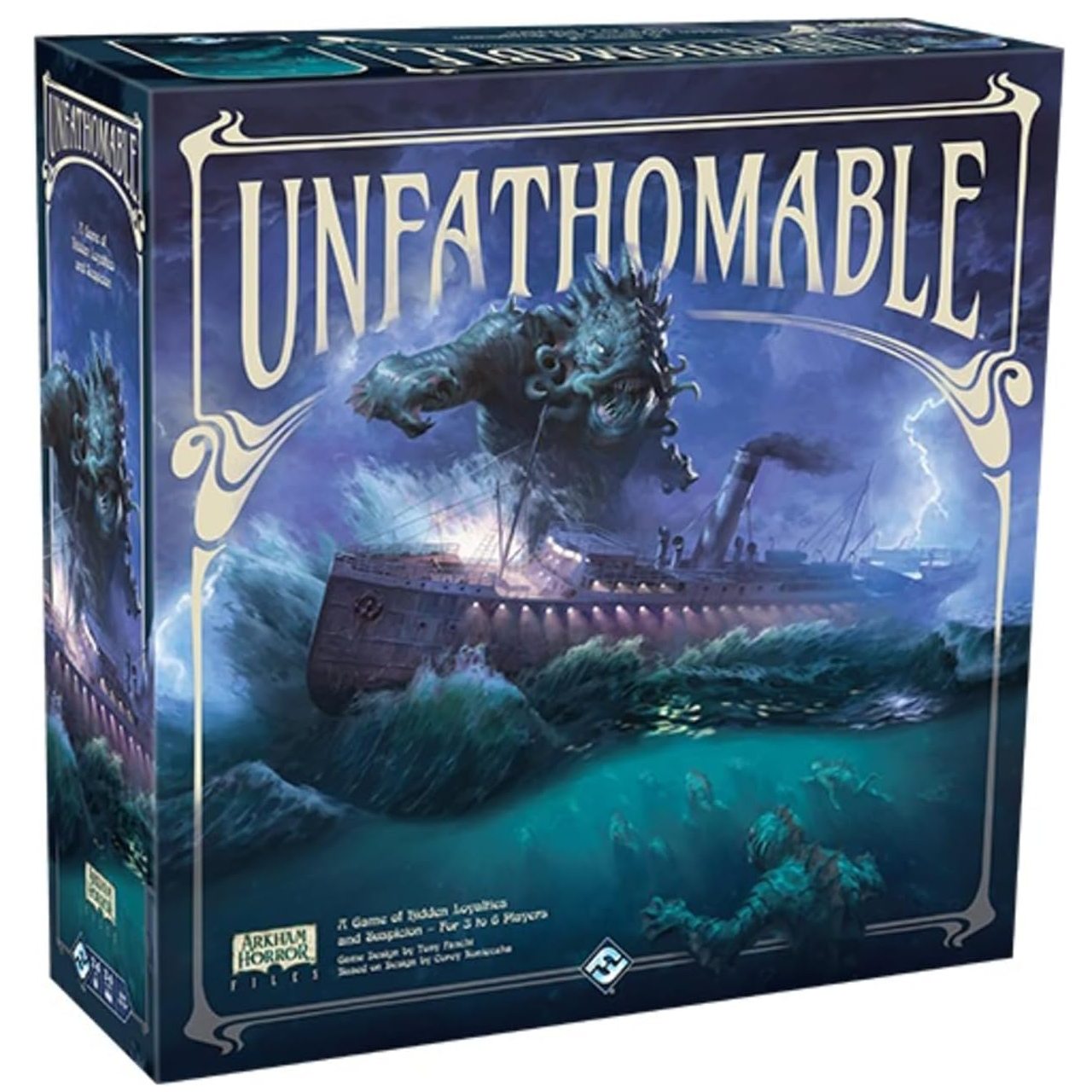 Unfathomable box on a plain background