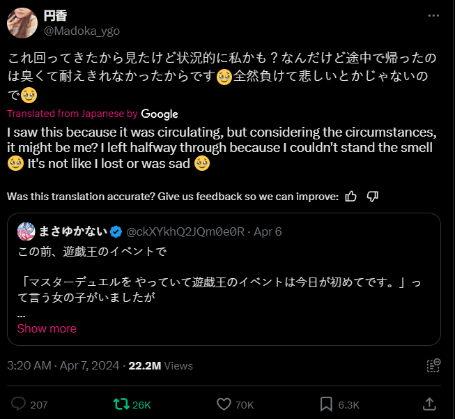 A tweet from @Madoka_ygo translated from Japanese to English.