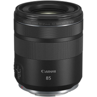 Canon RF 85mm F2 Macro is STM