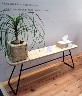 CH02 bench, CH09 planter and CH07 tissue case by Miyaka Kobayashi Design for Chii