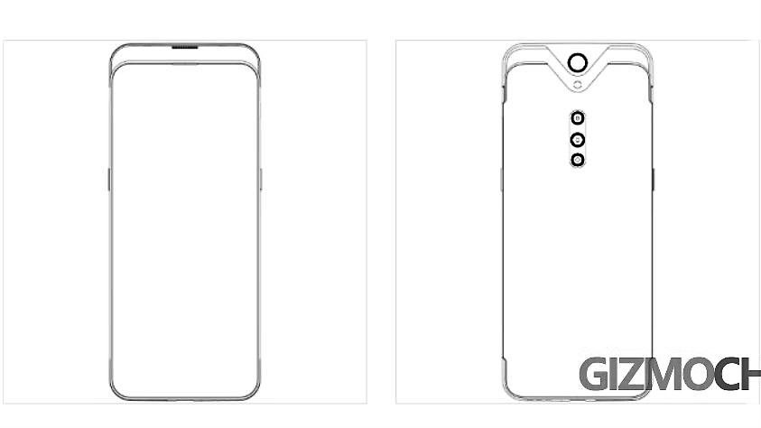 Vivo patents a bezel-less slider phone. Could it be the next Nex ...