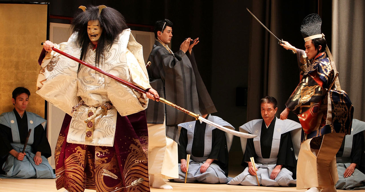Noh Theatre