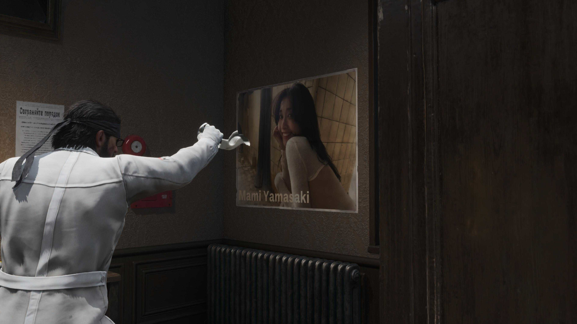 A poster in Metal Gear Solid Delta