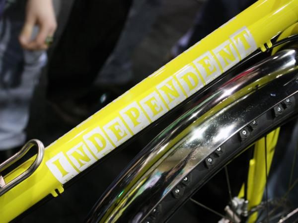 The reflective down tube logo was a nice touch.