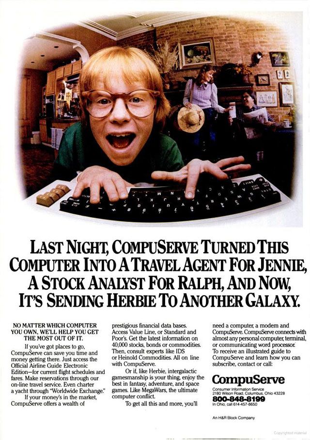Compuserve vintage ads