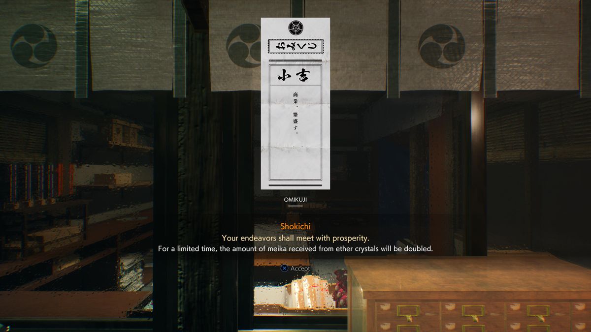 Ghostwire: Tokyo review — Explore a gorgeous but linear Shibuya ...