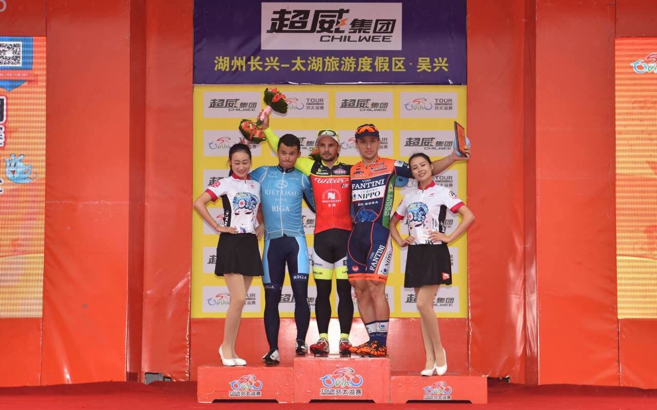 Stage 2 of Tour of Taihu Lake