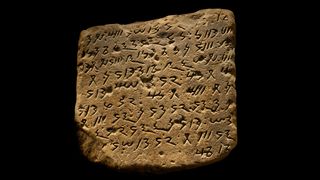 The Meroitic script derived from Egyptian hieroglyphs Kingdom of Meroe in Sudan Napatan Period 700–300 BC
