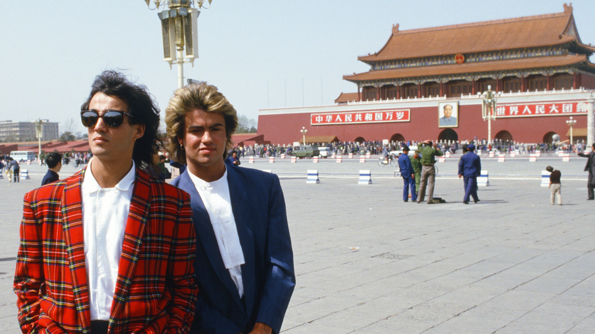 Wham in China