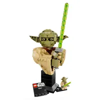 Lego  Star Wars Yoda bust