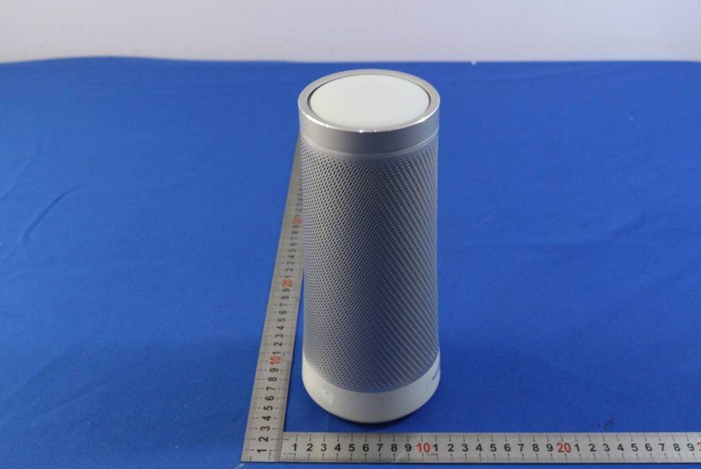 Harman Kardon Invoke