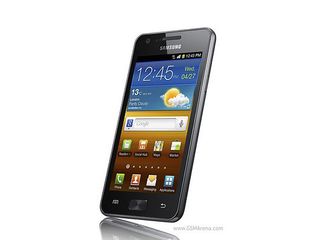 The Galaxy R - coming to the UK or not?