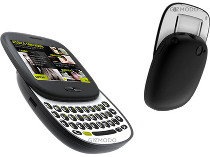The microsoft turtle - credit gizmodo