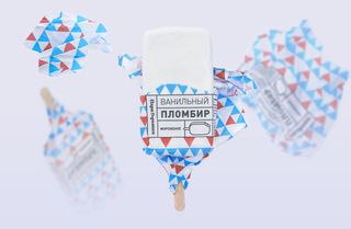 ice-cream packaging