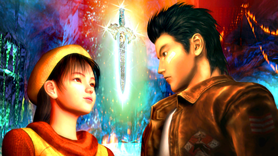 Shenmue II