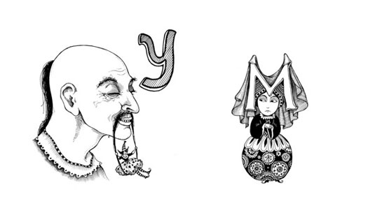 drop cap designs