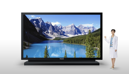 Panasonic 152 inch plasma