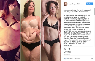 The 15 Best Body-Positive Moments of 2017