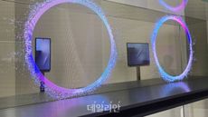 Samsung Galaxy Z TriFold