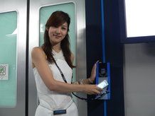 Contactless payment in Japan...coming soon?