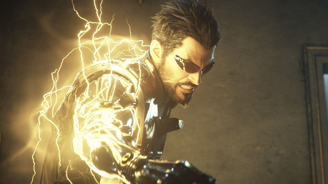 Deus ex mankind divided kill switch где найти