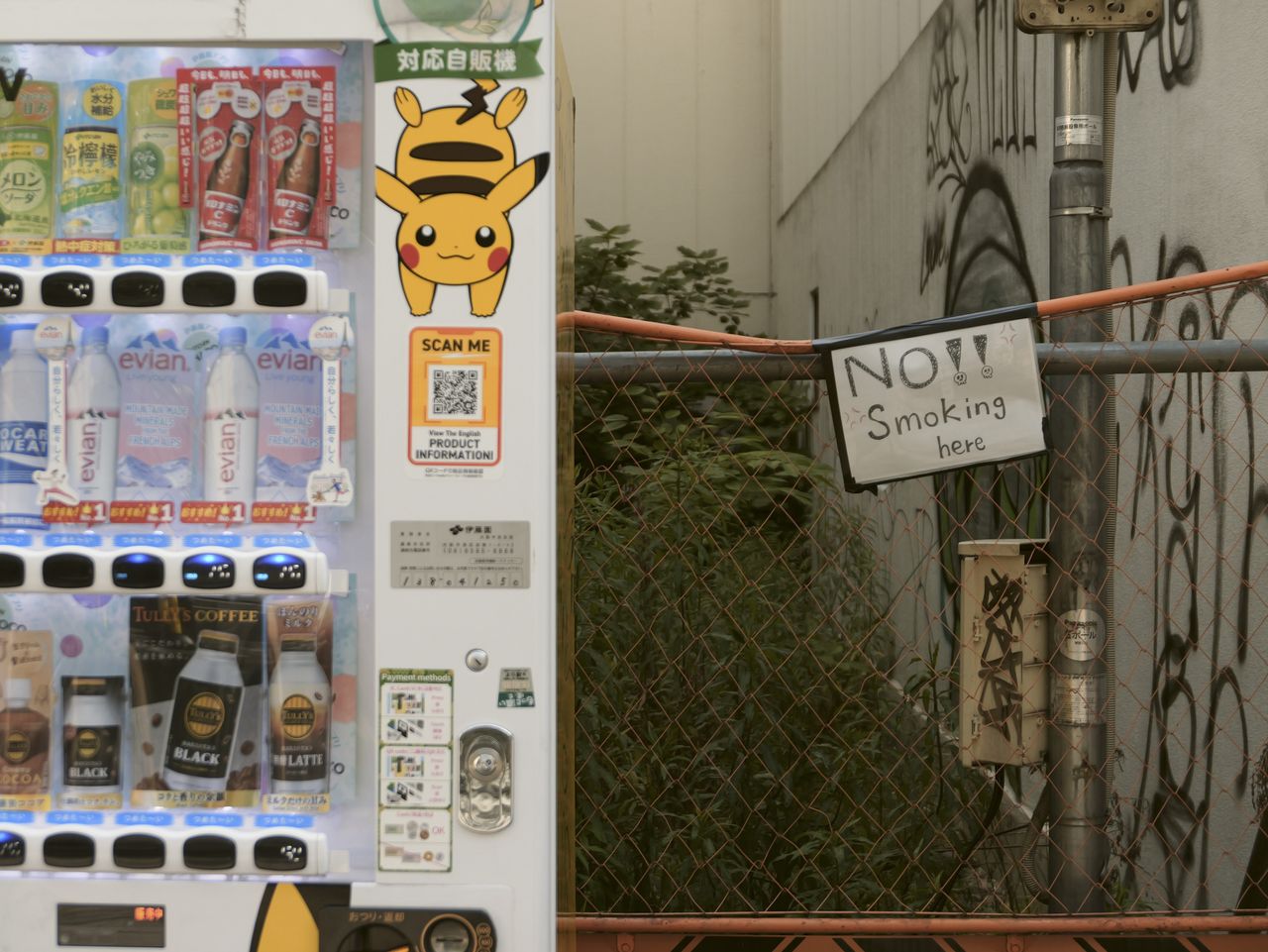 Sample image taken with the Panasonic Lumix L10; a vending machine in Osaka street, with Pokemon picture on it