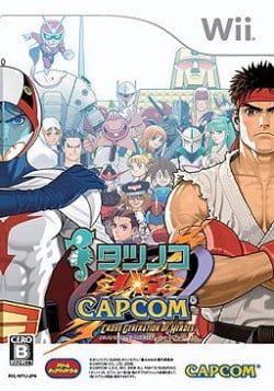 Review: Tatsunoko vs. Capcom: Ultimate All-Stars | Cinemablend