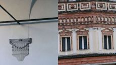 Prada Frames 2026 venue