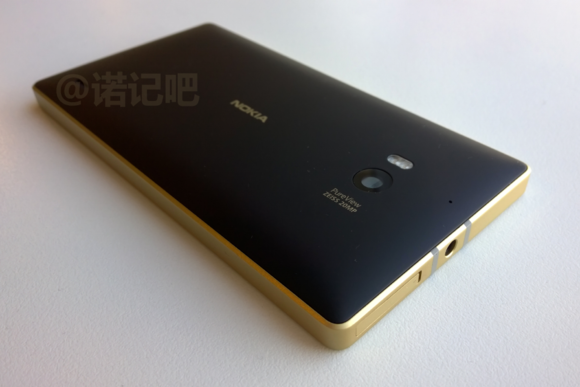 Lumia 930 gold